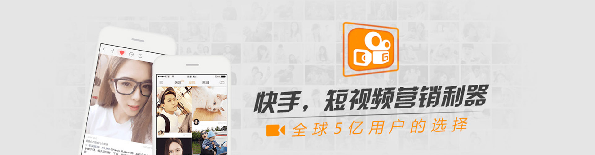 汉南信息流广告