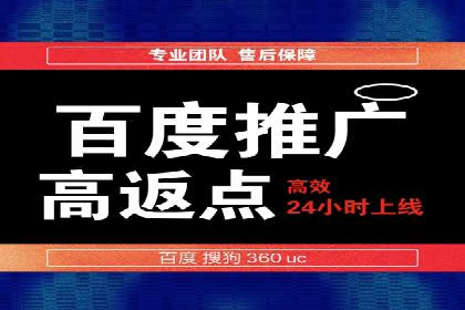 微信信息流广告运营：一则流量转化的经典实例