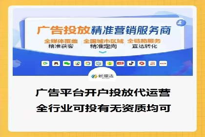 百度推广平台操作技巧：案例分享，提升广告转化